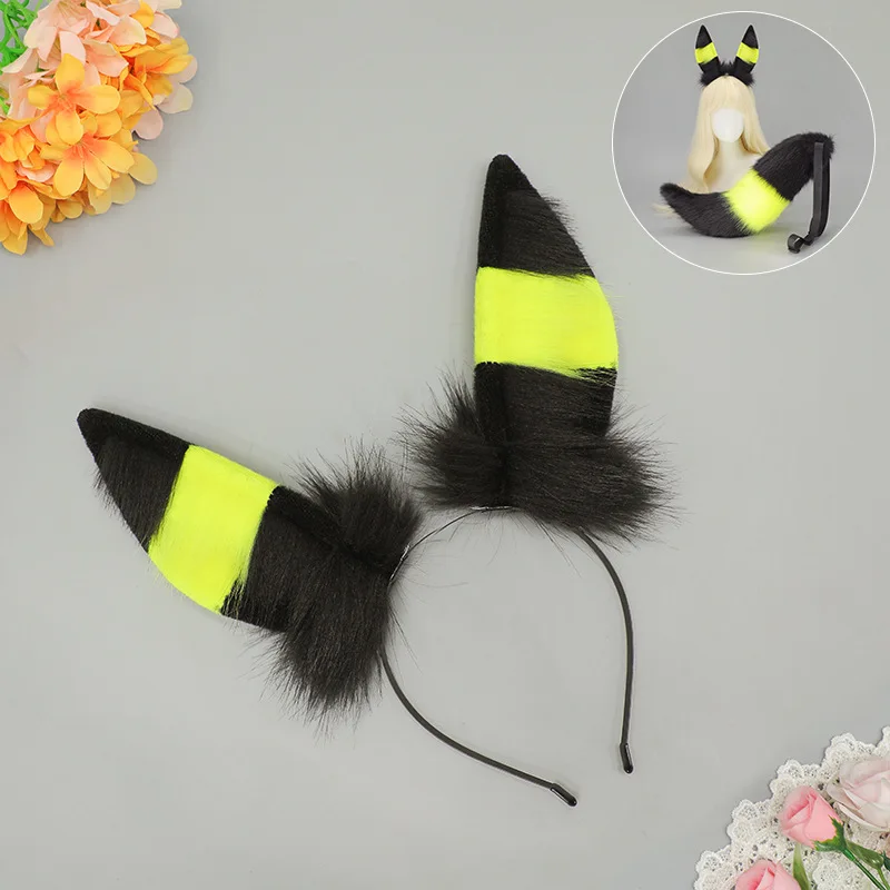 Kawaii Nero Giallo Luna Panno Fascia Coda pelosa Set Anime Cosplay Helloween Orecchie di volpe e accessori per coda per ragazze Unisex