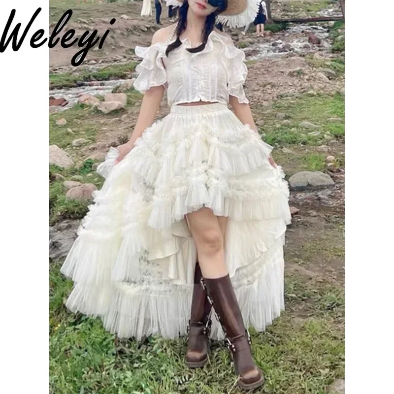 

Fairy Beige Mesh Fluffy Cake Skirt Woman 2024 Fall New JK Lotus Leaf Edge Big Swing Solid Color Front Short Back Long Skirts