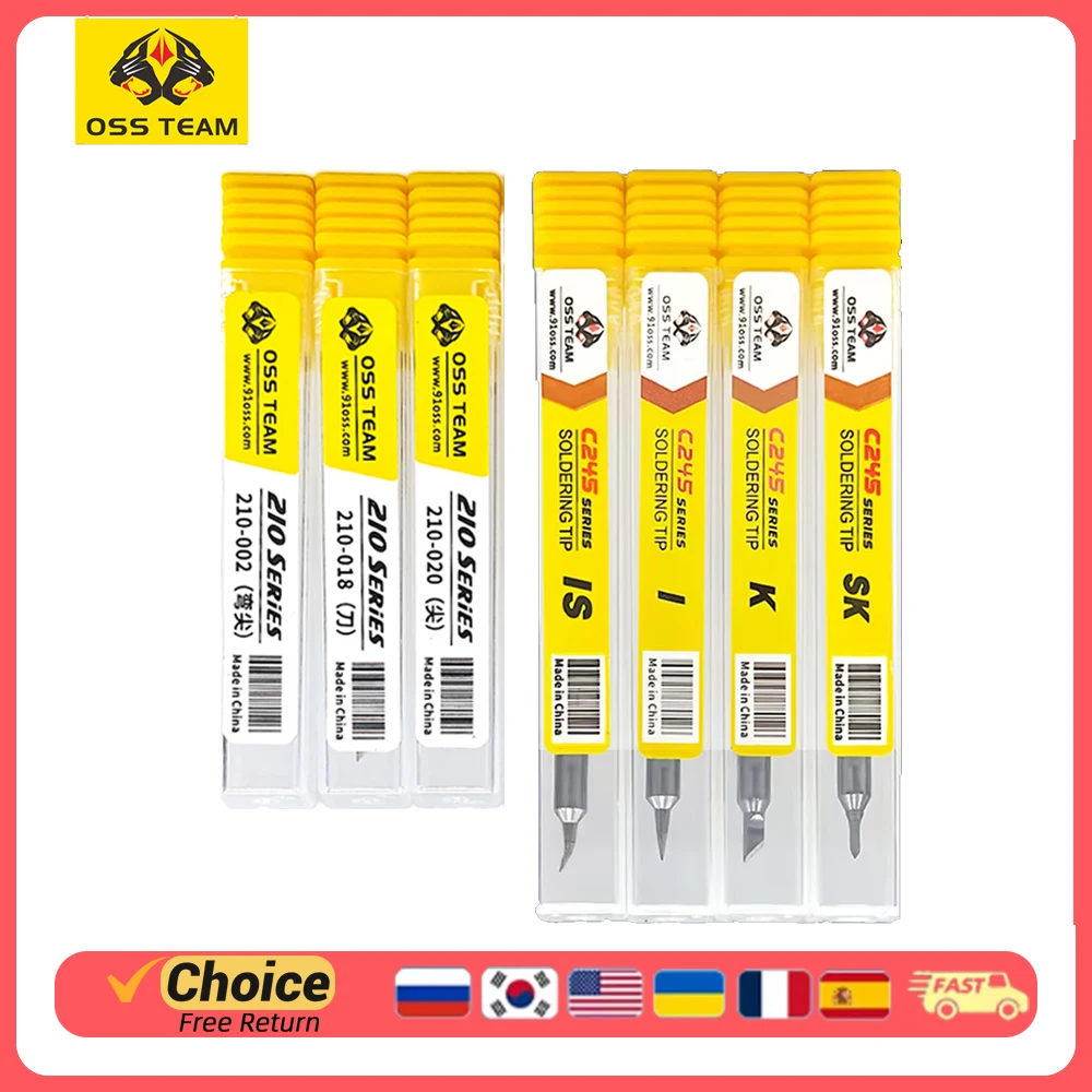 OSS Team C210 C245 Tip for Soldering Iron Replacement Press-on Tips Welding Equipment Tool Cautin Sting for T210 T245 T80P HS-02
