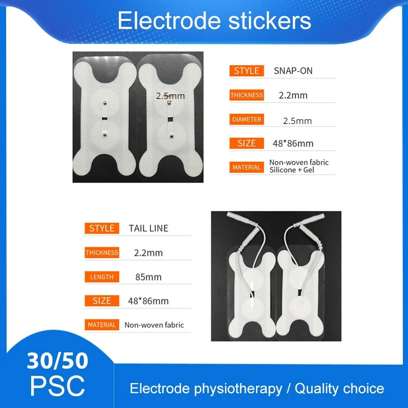 

Silicone/Gel Electrode Pads Throat Swallowing Disorder Test Patch Nerve Stimulator Snap-on with Plug for Tens Massager