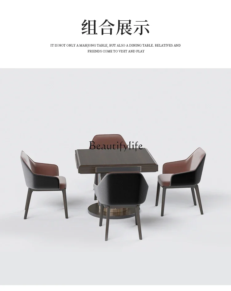 

yj32 New Chinese-style solid wood mahjong table and dining table integrated dual-purpose high-end household automatic mahjong ma