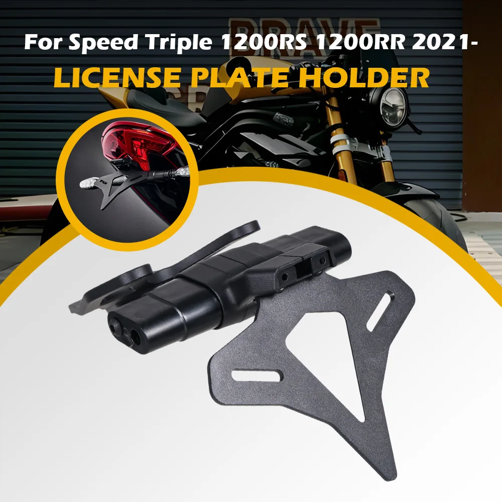 Motorcycle Tail Tidy License Plate Holder Fender Eliminator Registration Bracket For Speed Triple 1200RS 1200RR 1200 RS RR 2021-