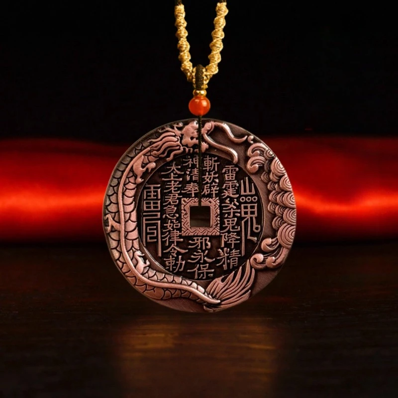 

Медная рыба Дракон Гора Призрак Деньги Кулон