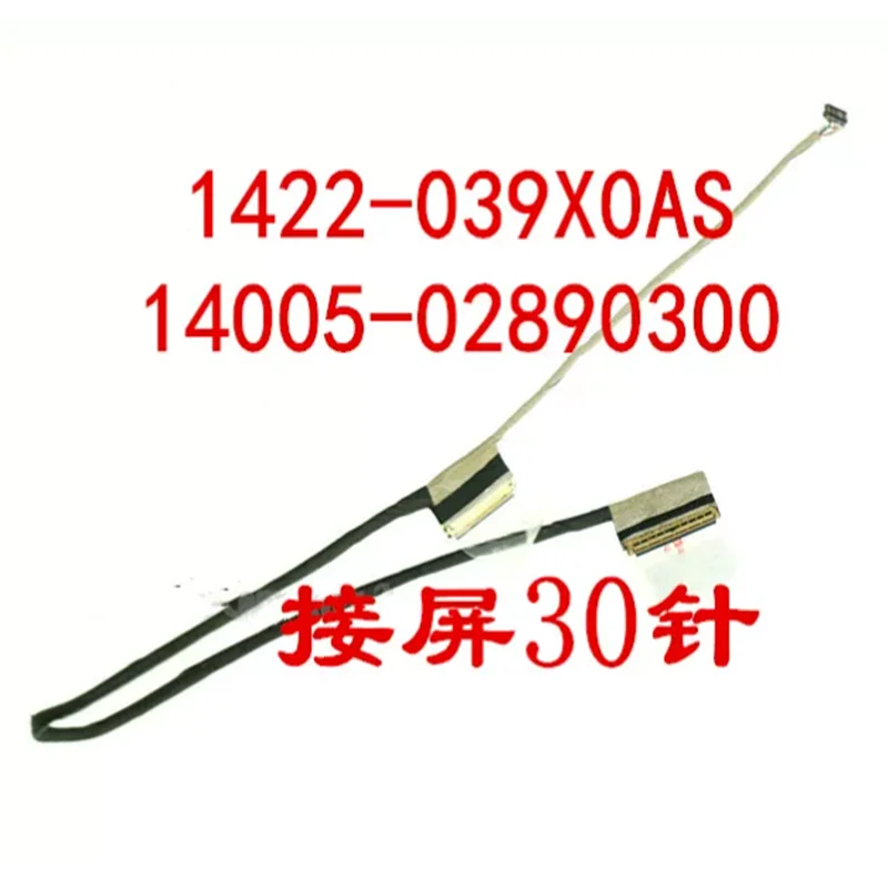 New For Asus X512 X512DK X512DA x512D F512D screen cable 14005-02890300 1422-039x0as