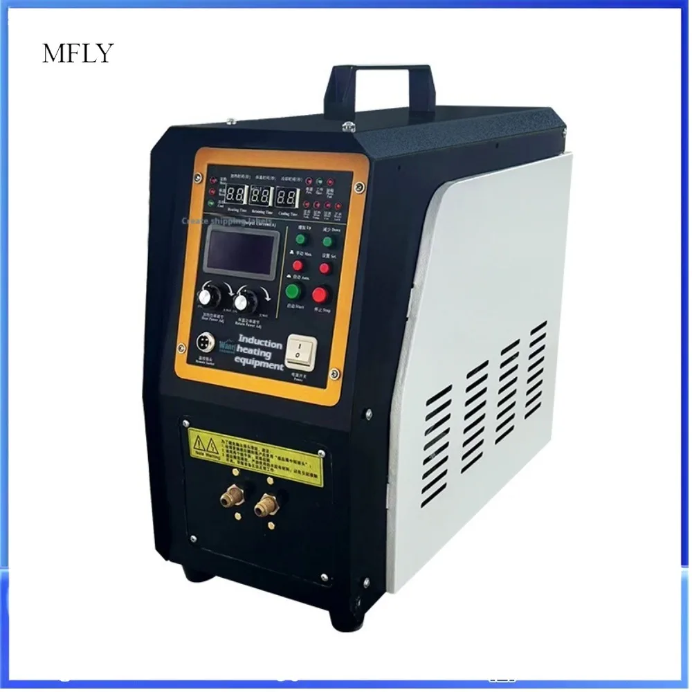 15KW High Frequency Induction Heater Furnace Quenching Melting Furnace Iron Welder Heat Treatment Forging High Frequency Furnace