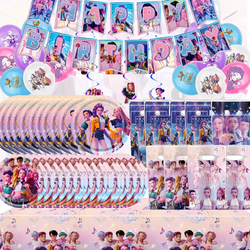 yZ[zVf[ngĝăp[eB[Jg[ZbgAEghAsNjbNpi؍KpopAjp[eB[fR[V