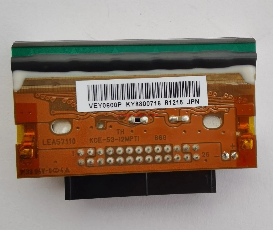 หัวพิมพ์ Domino Multi-Print / Easyprint V320i 53 มม. รุ่น VEY0600P