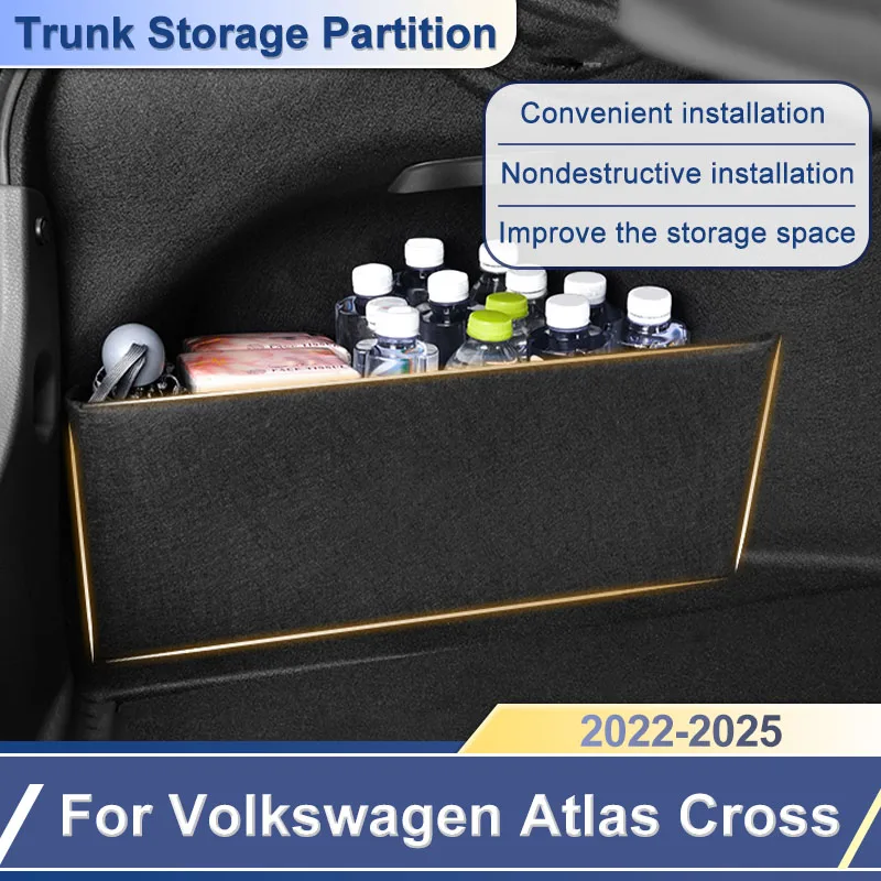 

Автомобильный утолщенный ящик для хранения багажника, органайзер, перегородка, боковая автоаксессуары для Volkswagen Atlas Cross Sport 2022 ~ 2025 Teramont X