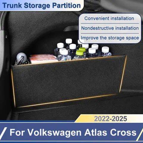 폭스바겐 아틀라스 크로스 스포츠 2022~2025 테라몬트 X 차량용 트렁크 수납함 정리함 파티션 사이드 자동차 액세서리