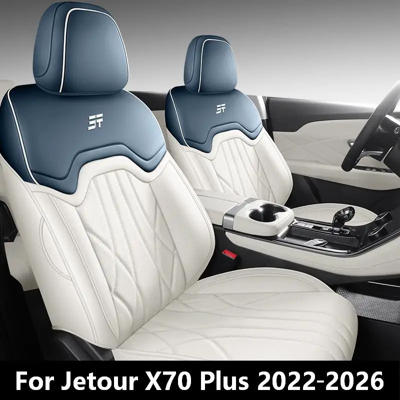 5‑Seater PU Leather Car Seat Covers Full Surround for Jetour X70 Plus 2022‑2026 Auto Seat Protector Cushion Interior Accessories
