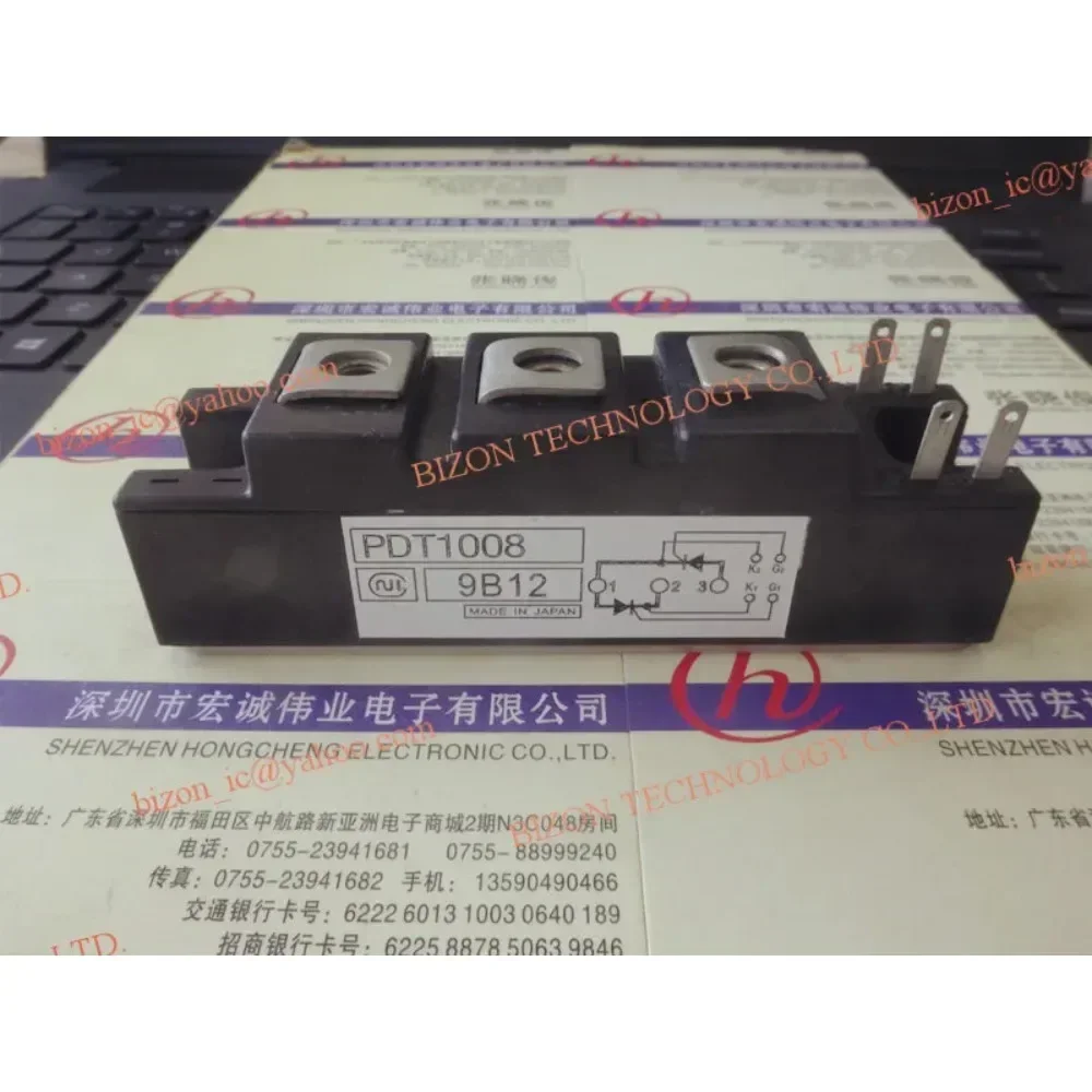 

New PDT1008