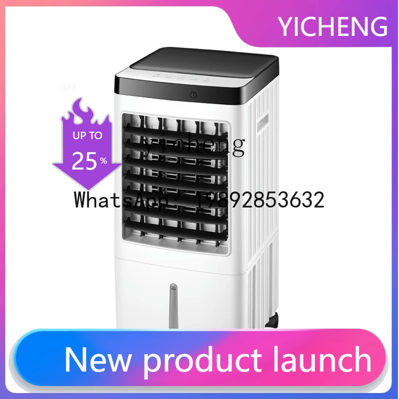 

BX 110v V Air Conditioner Fan Household Refrigerator Bladeless Thermantidote Water-Cooled Air Conditioner