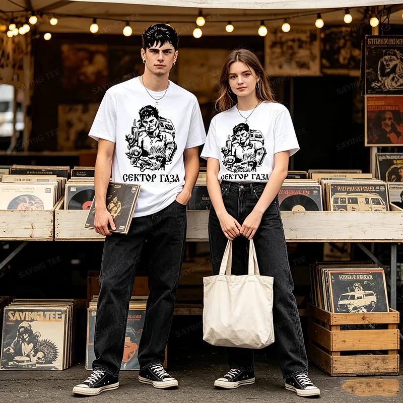 Choi Sector Gaza Rockmusiker Russland UdSSR T-Shirt, Y2k Retro-Stil Russische Rockgeschichte Musik Streetwear Kleidung, Vintage T-Shirt – Detail 3