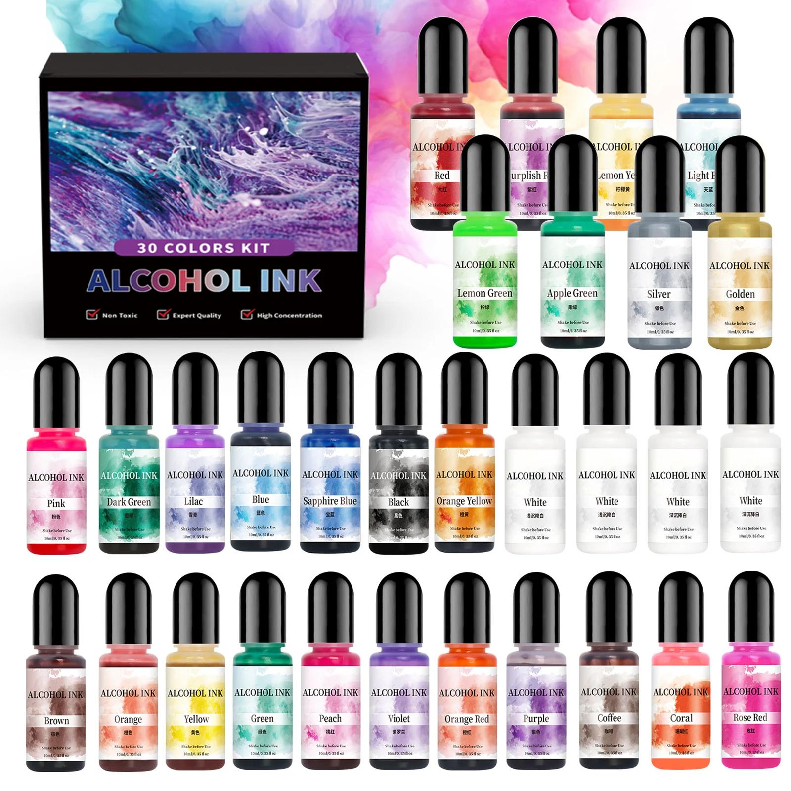 1set Kunst Tinte Alkohol Epoxidharz Pigment Kit Epoxidharz Diffusion Pigment Flüssigkeit Gemischt Mit Harz AB Glun Färben schmuck Machen