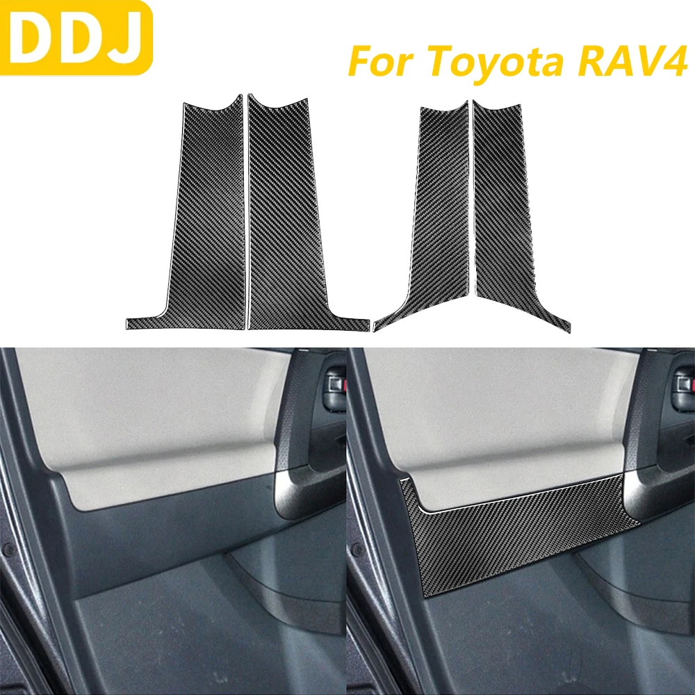 

Для Toyota RAV4 2006-2013 углеродное волокно, передняя и задняя внутренняя дверная краска, декоративные автомобильные аксессуары, наклейка для украшения интерьера