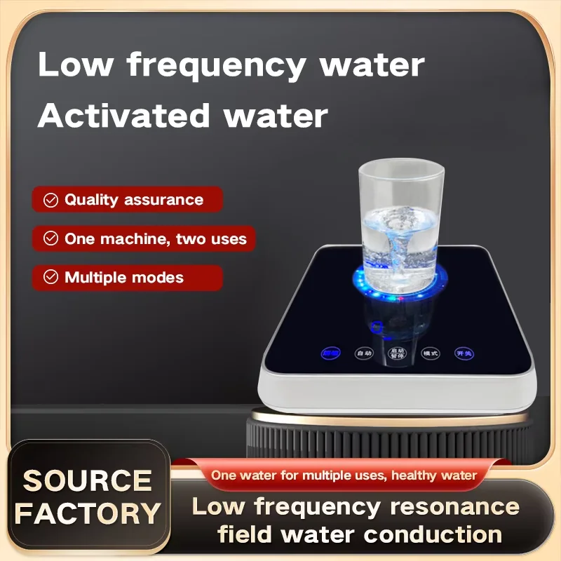 

Low Frequency Resonance Field Water Conduction With 4 Functions Enhance Water Molecule Activity Health Water
