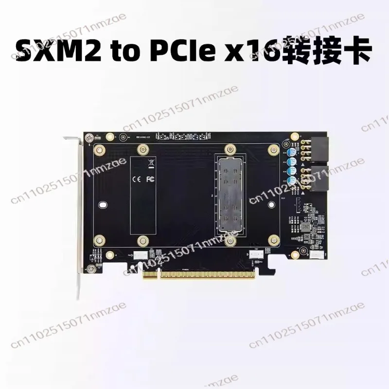 SXM2 to PCIe x16 Adapter | Universal Computing Expansion Card for V100/P100 Graphics Cards