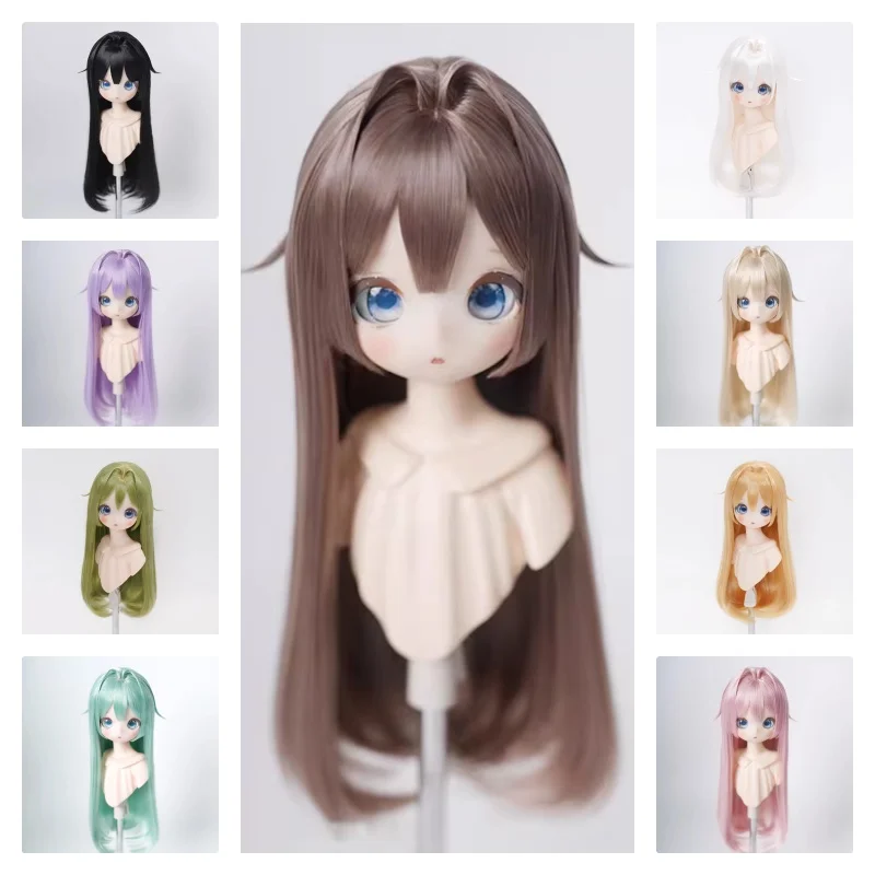 

1/4 BJD Doll Wigs Long Straight Hair For 1/4 MSD Doll Hair Wigs Accessories Girls DIY Gift