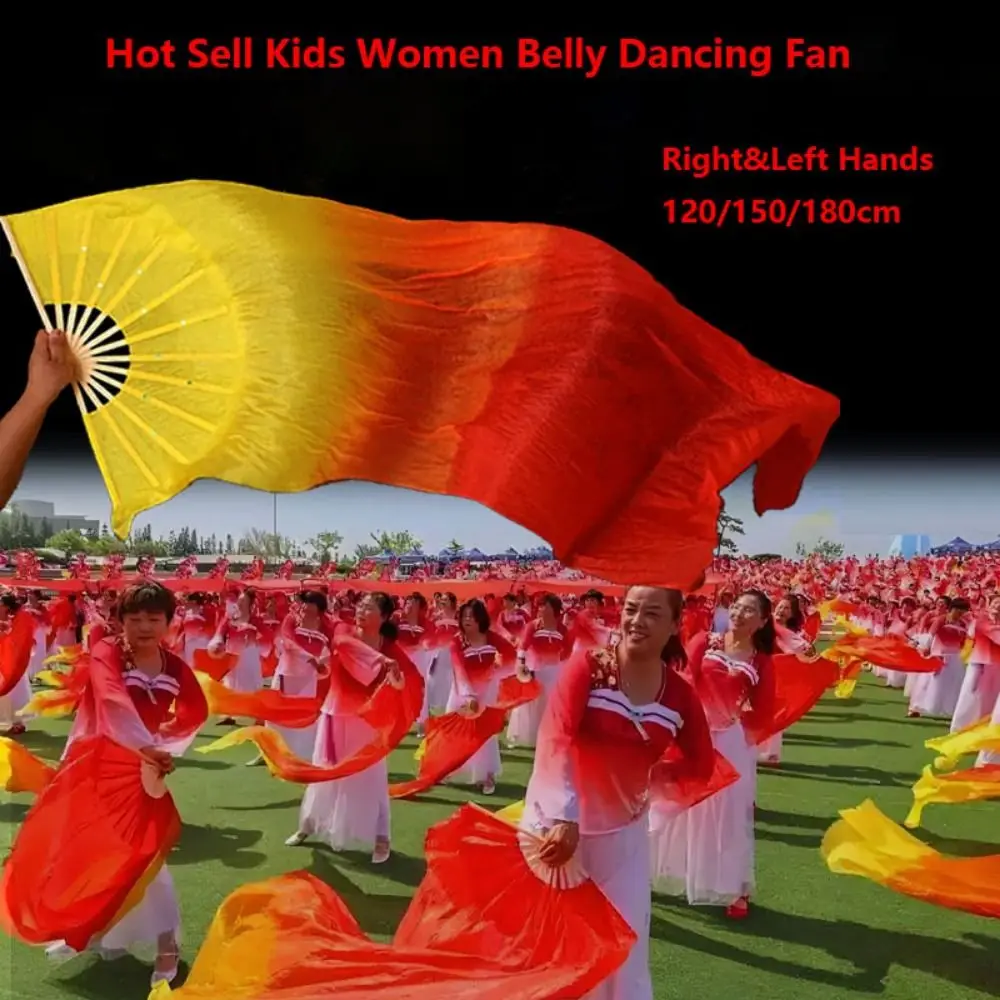 120/150/180cm Kid Women Belly Dancing Fan Tricolor Gradient Right&Left Hands Gradient Color Dancer Fan Yellow&Orange&Red
