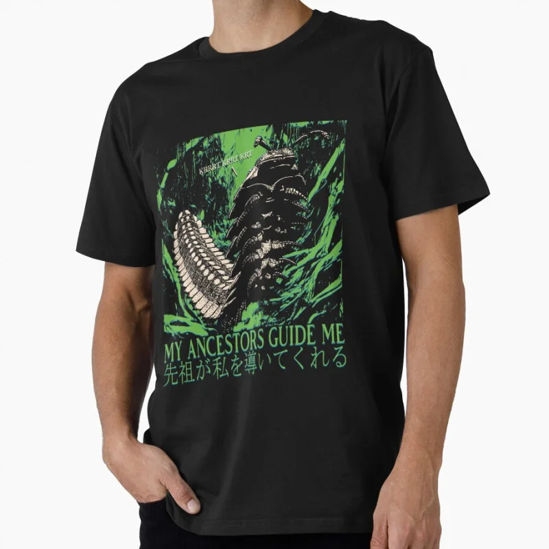 

My Ancestors Guide Me Prehistoric Bug Japanese eldritch horror gift T shirt for men Large size Tops S-6XL 100% cotton tee