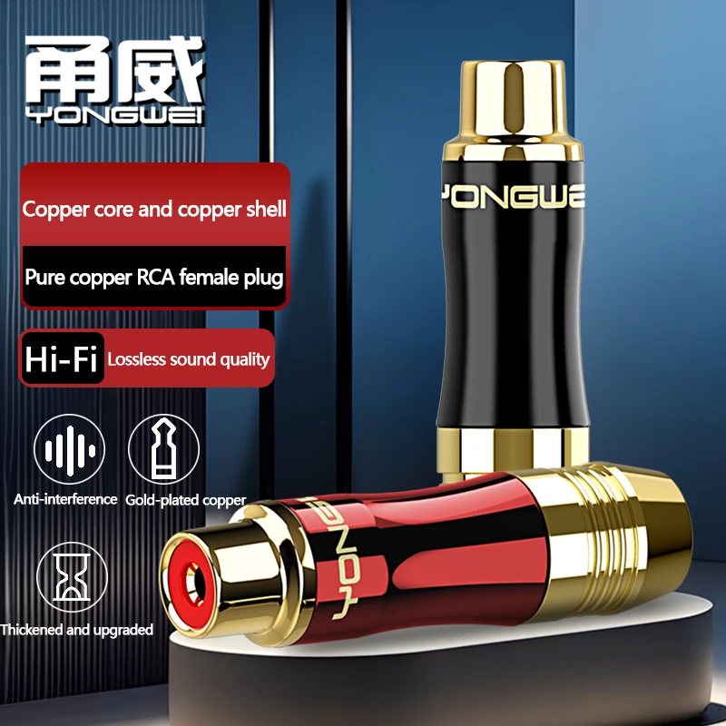 YONGWEI for RCA Audio Cable for Stereo AV System Red White Plug 2 to 2 Extension Cord Pure Copper Gold Plated Female