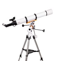 Astronomical Refractor Telescope, 900X80mm Large Aperture Ultra HD Zooming Monocular Telescope