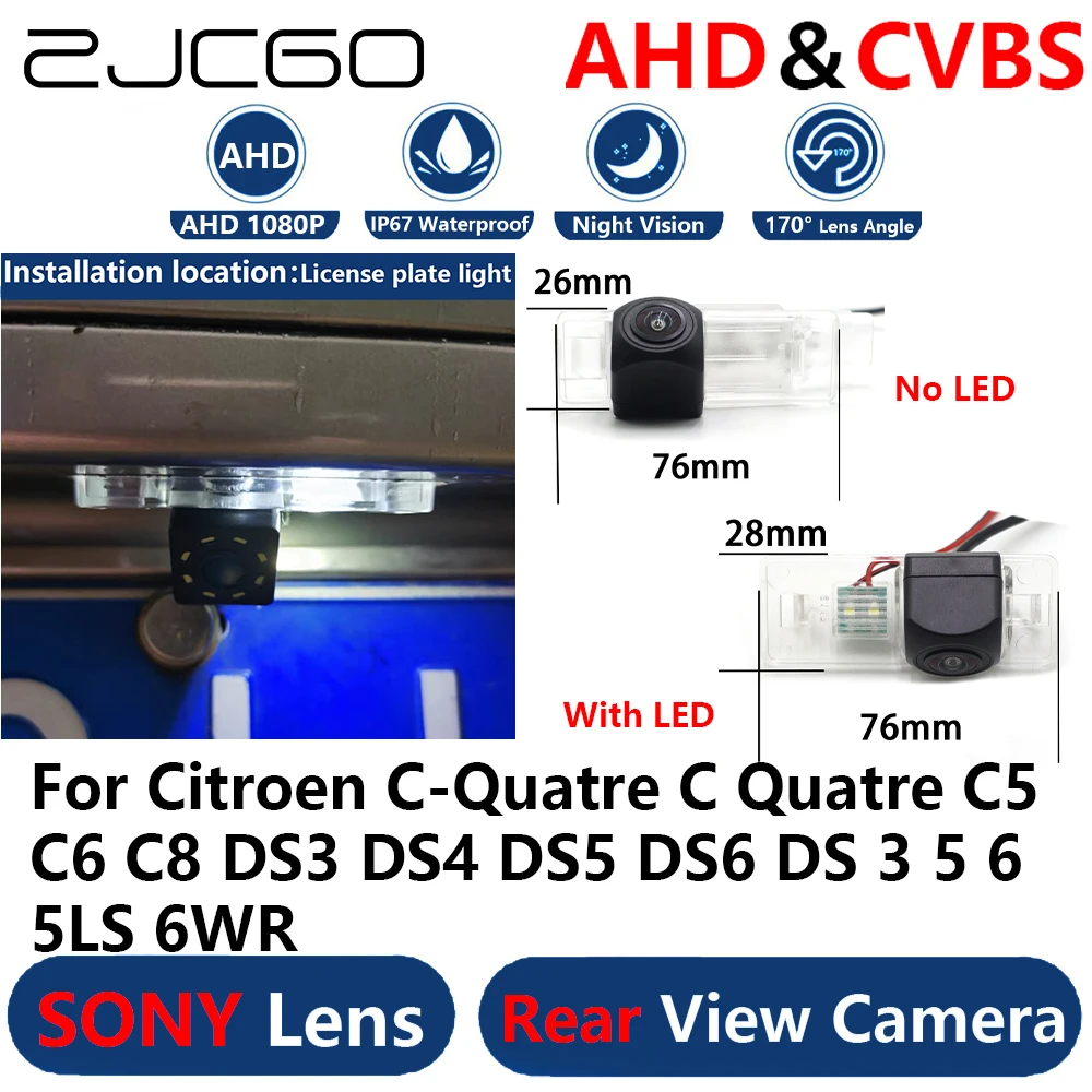 AHD 1080P Parking Backup Reverse Rear view Camera For Citroen C-Quatre C Quatre C5 C6 C8 DS3 DS4 DS5 DS6 DS 3 5 6 5LS 6WR