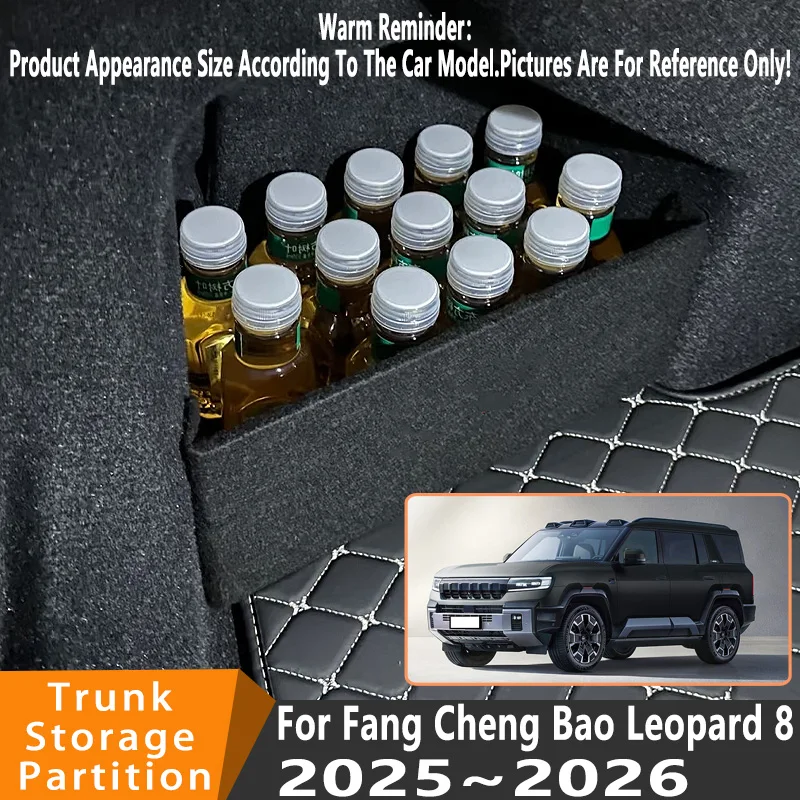 

Auto Accessories For Fang Cheng Bao Leopard 8 2025~2026 2025 Car Organizer Trunk Side Partition Trunk Interior Storage Box Parts