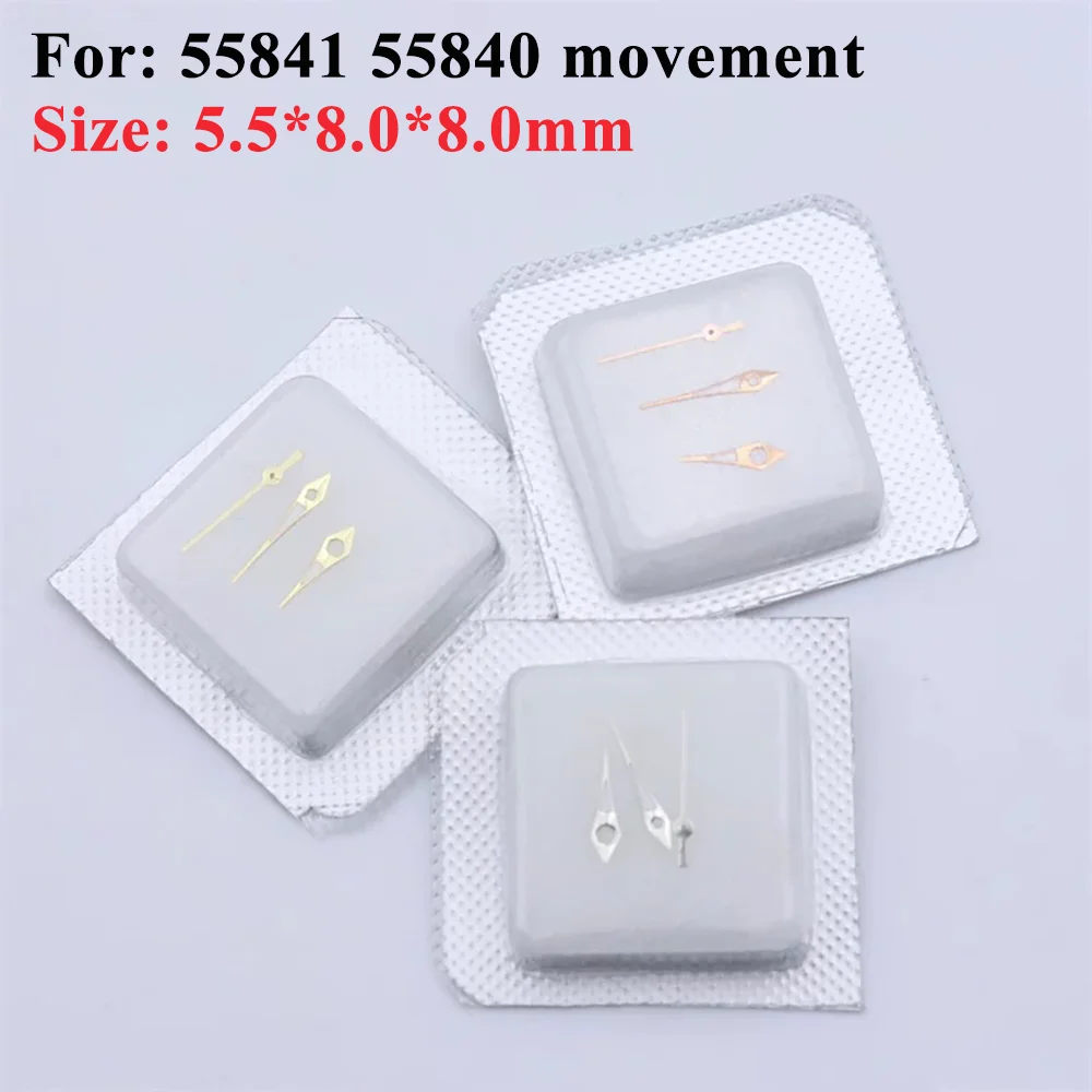 

Аксессуары для часов: стрелки для механизмов 55841, 55840 (часовая, минутная и секундная стрелки), запчасти для ремонта часов