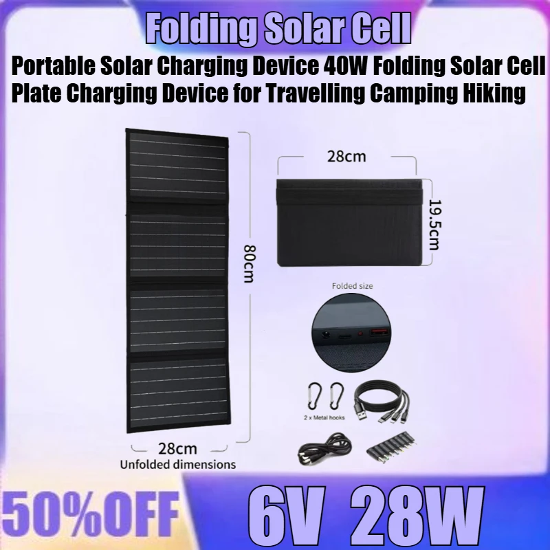 Nuovo dispositivo di ricarica solare portatile Dispositivo di ricarica per piastra a celle solari pieghevole da 40 W per escursioni in campeggio