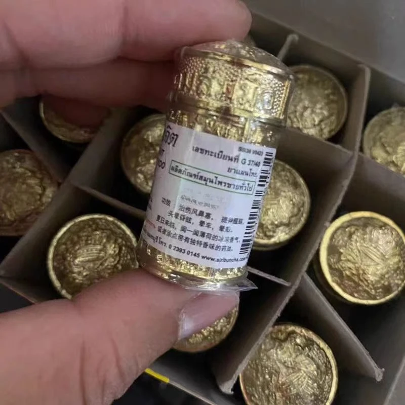 

12PC/10PC/8PC/5PC/2PC/1pcThailand Traditional-herbal Inhaler carsickness refreshing essence for Dizzy,Giddy,Vertigo Freshness