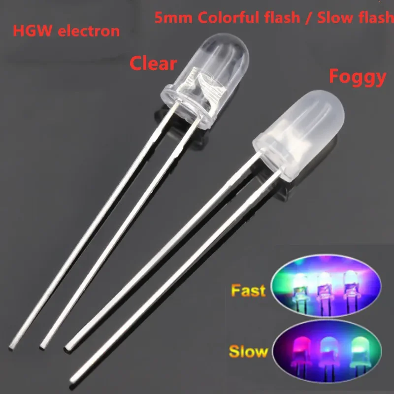 50pcs/lot F5 5mm Fast/Slow RGB Flash Red Green Blue Rainbow Multi Color Light Emitting Diode Round LED Full Color DIY Long legs