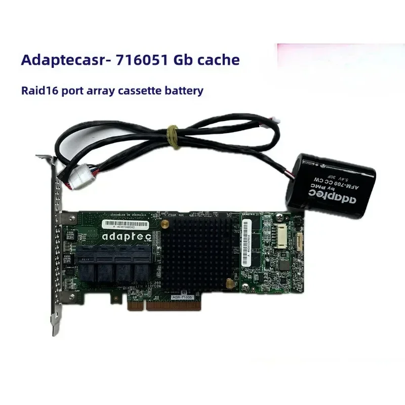 Adaptec ASR-71605 HBA pass-through PCIe array card 6G/s four-port 8643 expansion 32-bit