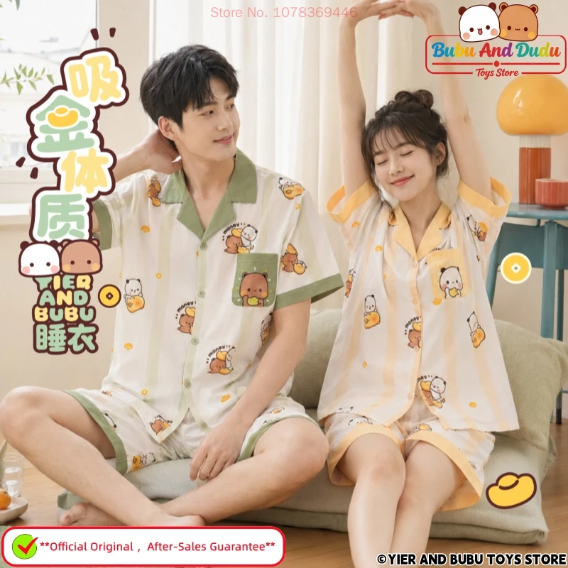 Pijamas de algodón Premium originales oficiales, Panda Bubu y Yier, ropa de verano de manga corta para hombres y mujeres, pijamas para parejas