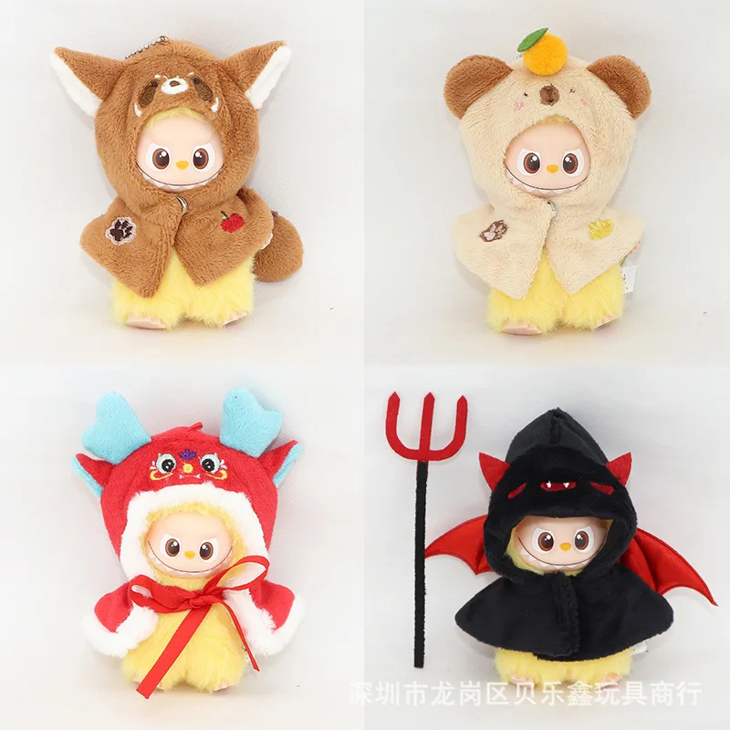 

Hat for 4th Gen Labubu Heart Code Bucket & Baseball Cap Set, Cute Interchangeable Outfit for 10cm Vinyl Doll Accessories