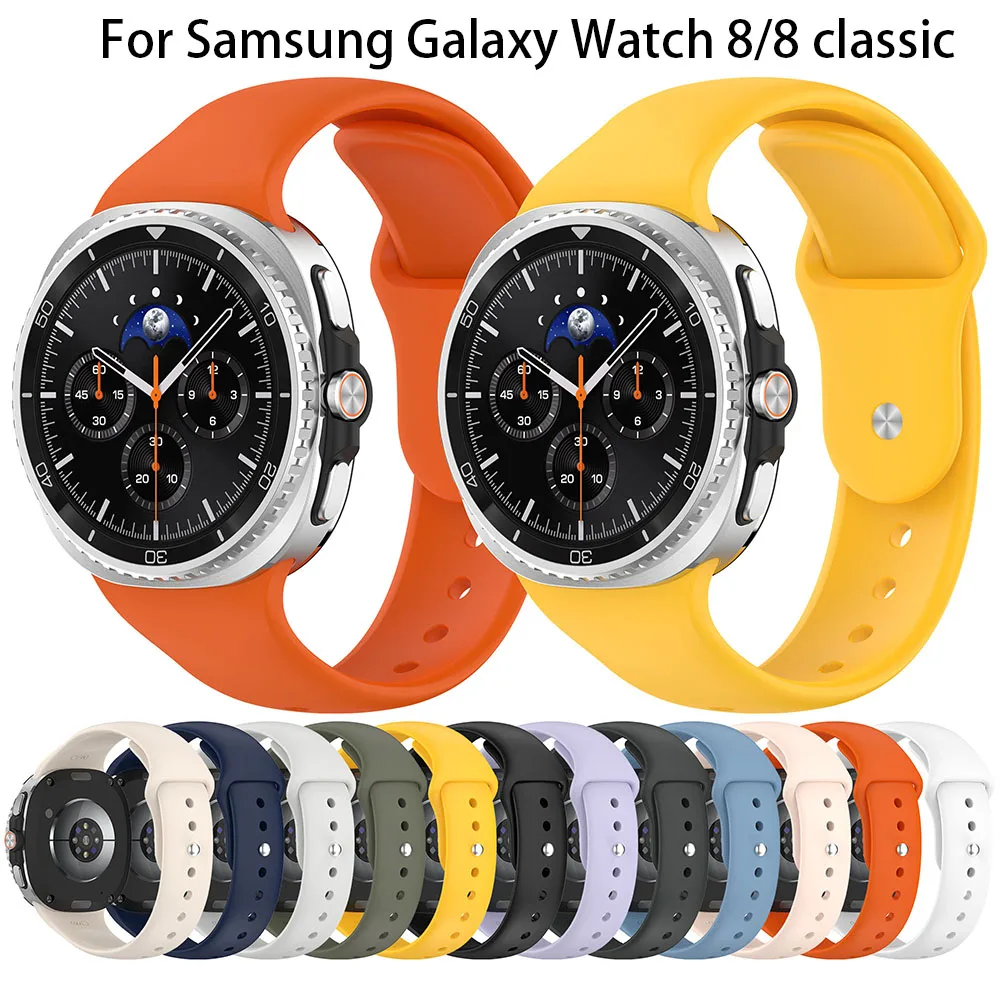 

Watchband Silicone For Samsung Galaxy Watch 8 40mm 44mm Strap Sport Smart Wristbands Galaxy Watch8 classic Bracelet WatchStrap
