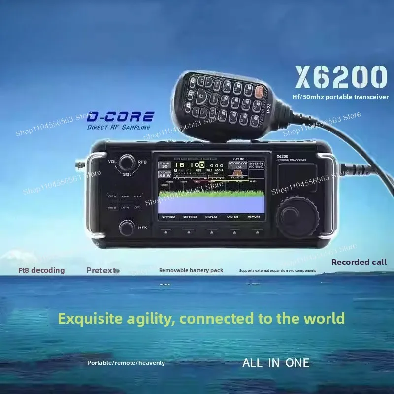 X6200 Portable SDR HF Transceiver, 50MHz All-Mode Radio with Auto Antenna Tuner & FT8 Function