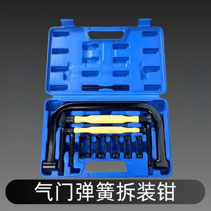 Valve Spring Install Remove Pliers Kit Non‑Disassembly Valve Spring Compressor Shim Replacement Auto Repair Workshop Tool