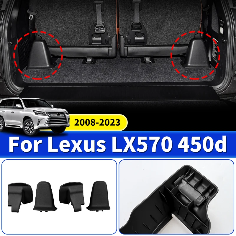 Lexus LX570 450d 시트 트랙 보호 커버 내부 업그레이드 액세서리 시트 가이드 레일 전면 및 후면 커버 2008-2023