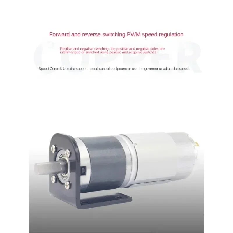 12V24V36GP-555 planetary gear DC motor Adjustable speed low speed motor with small high torque