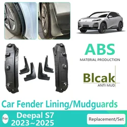 Car Mud Guards For Changan Shenlan S7 Deepal S7 2023~2025 Antifreeze Mudguard Mudflaps Mud Guards Fenders Wheel Auto Accessories