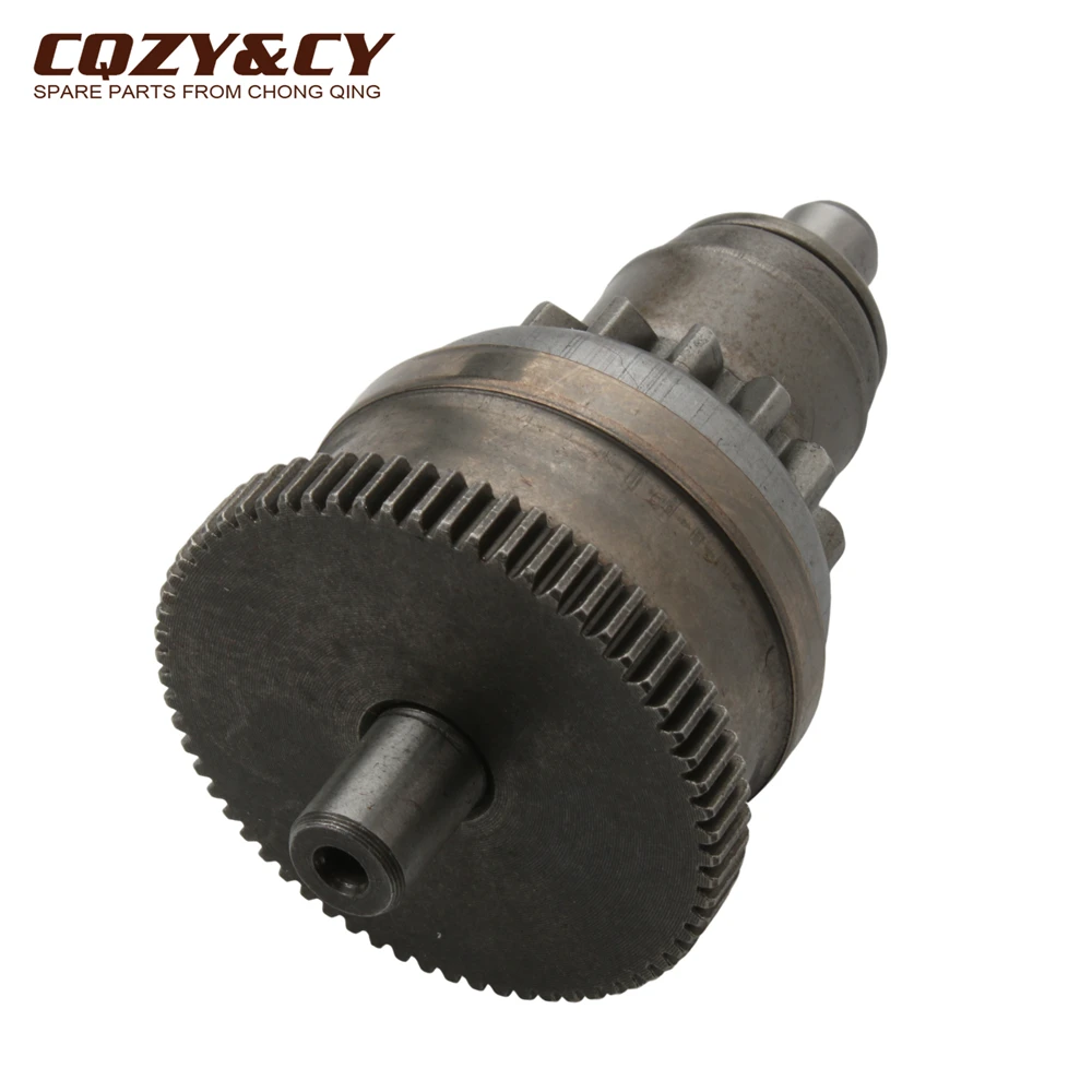 Scooter Starter Bendix Gear / Starter Clutch For SYM Fiddle Orbit 1 Symply 50cc 4-Stroke AC Engine Parts