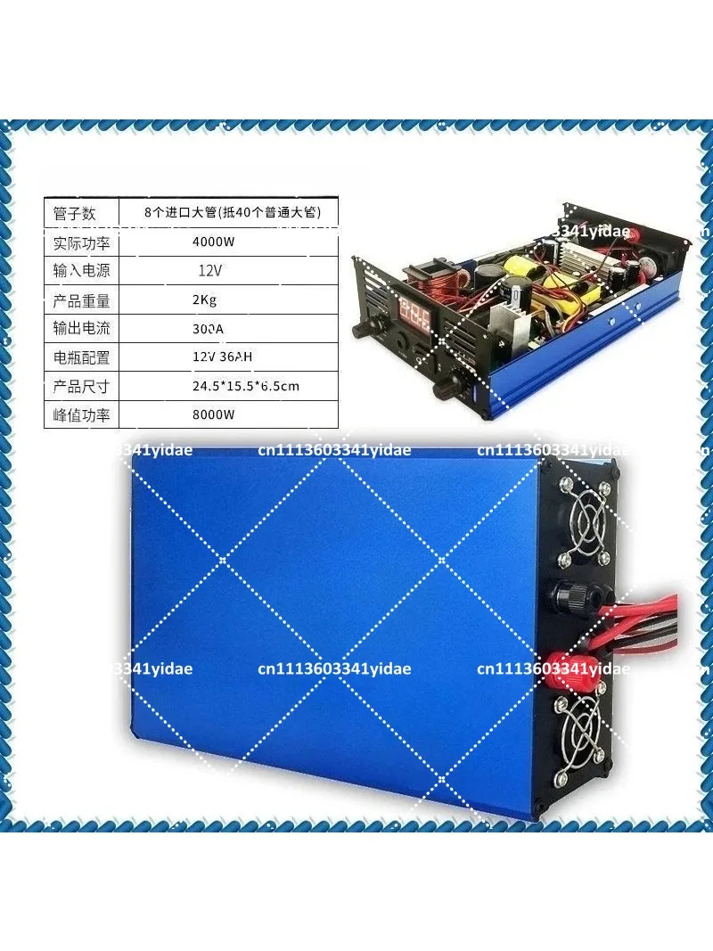 High Power Inverter Head Compatible with 835MP 1050 1030sMP Models