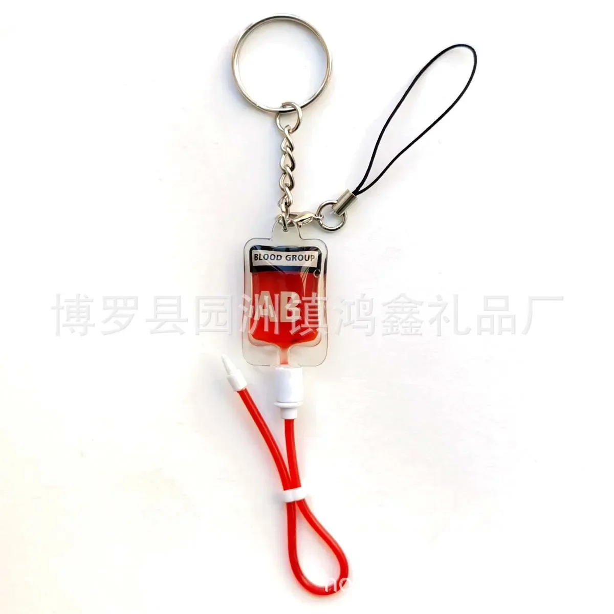 Wholesale plasma blood bags blood type keychains mobile phone pendants vampire decorations doctor keychains