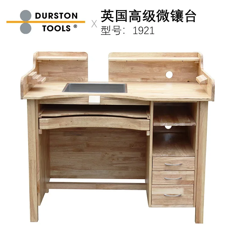 Premium micro-set table, high-quality hardwood stainless steel work plate, removable bench