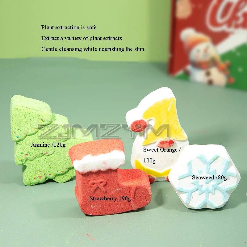 4 개/대 크리스마스 목욕 공 480G 에센셜 오일 목욕 소금 공 바디 스트레스 릴리프 엑스 폴리 에이 팅 모이스춰 라이징 향수 스파