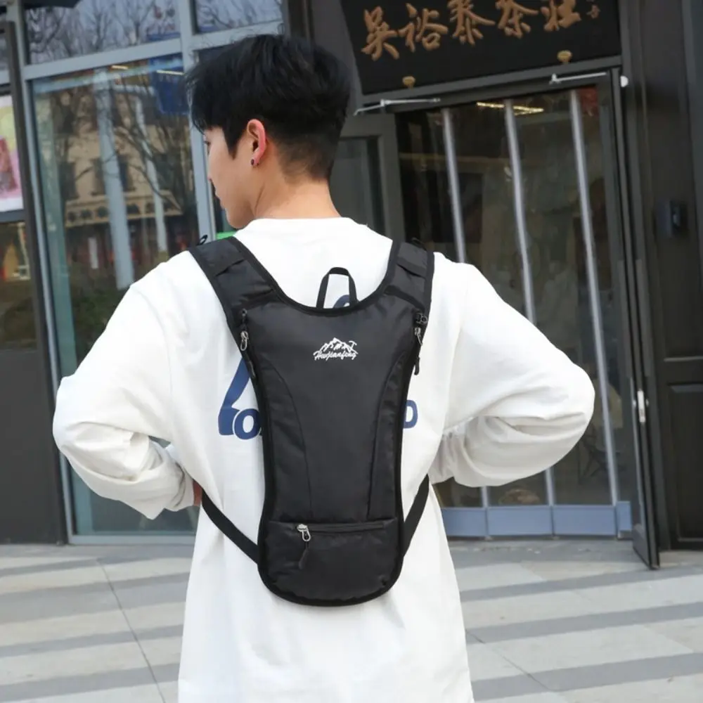

Breathable Running Hydration Vest Waterproof Multiple Pockets Running Hydration Bag Nylon Material Ultra-light Water Backpack