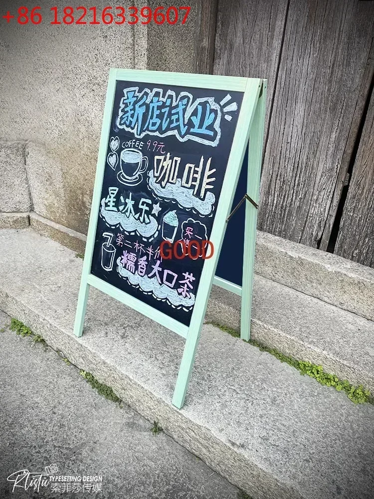 TAO Wooden double-sided advertising blackboard billboard display stand