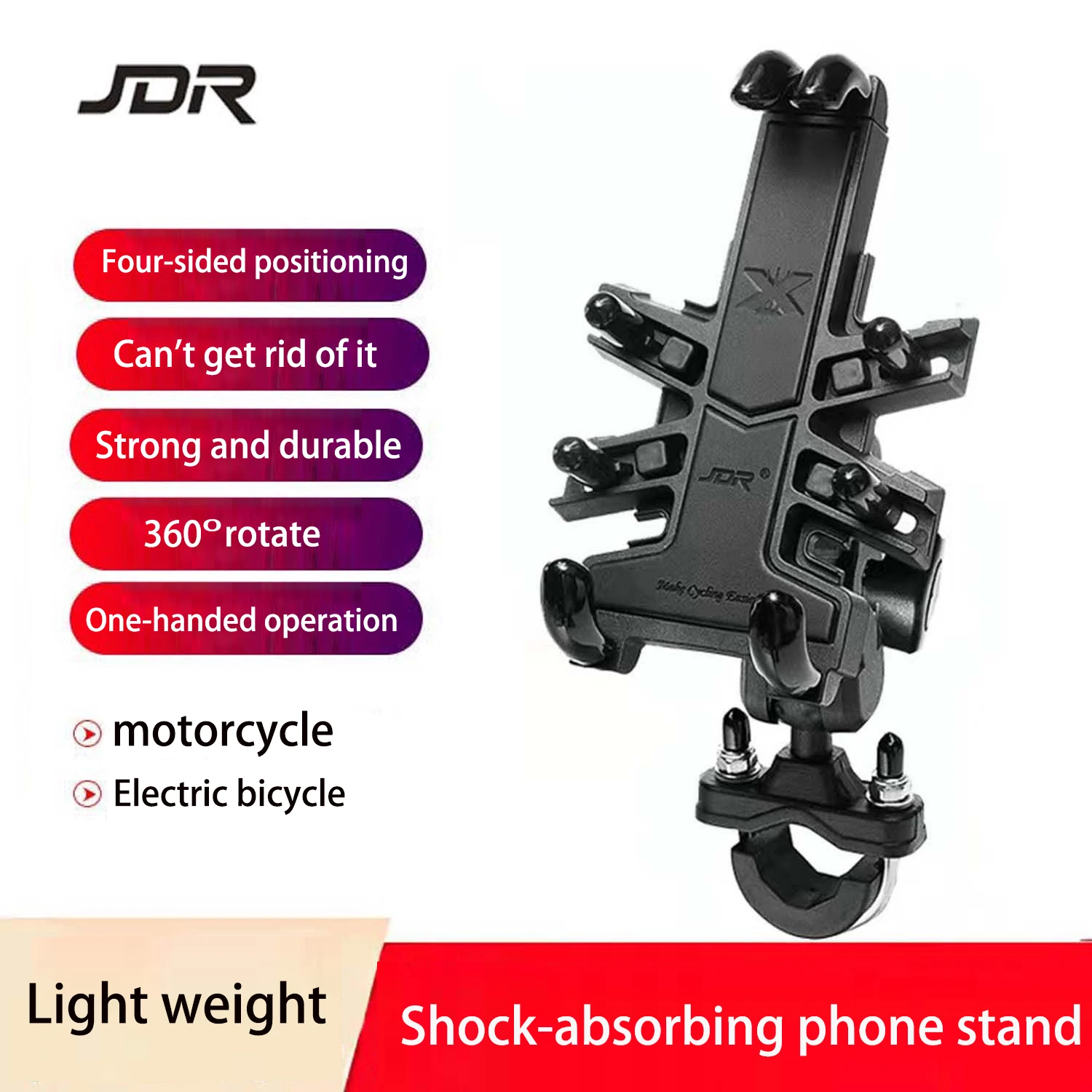 

For HONDA CB190X CB190R CB190TR CB190SS Motorcycle shock-absorbing mobile phone navigation stand anti-shake mobile phone stand