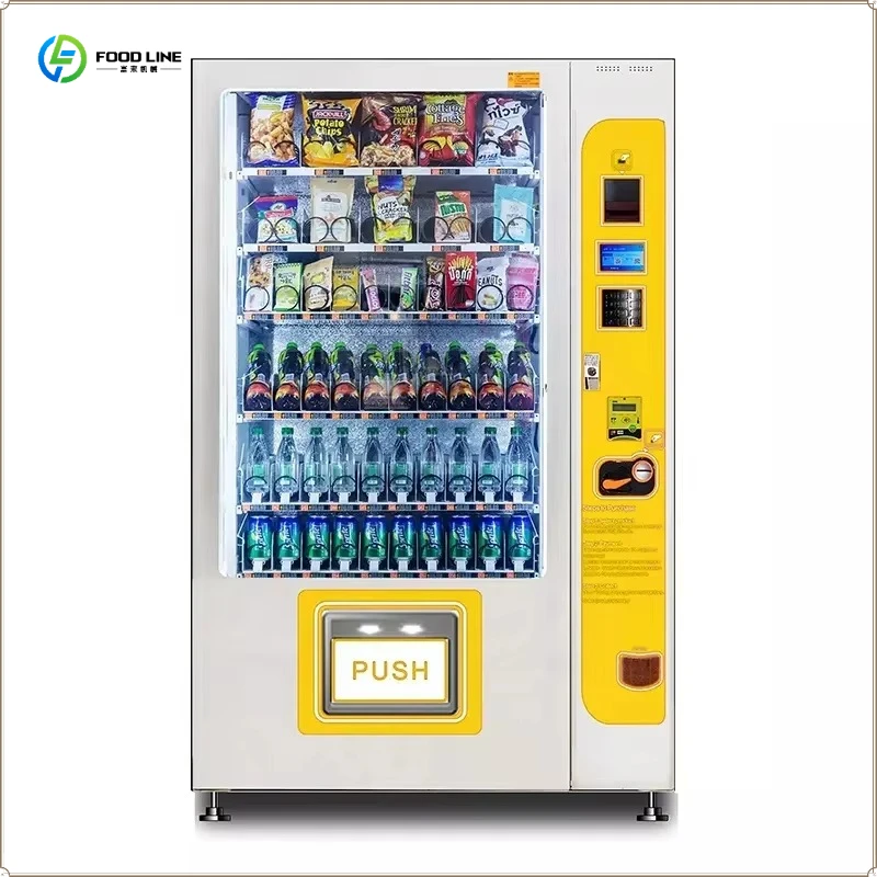 Large Capacity Outdoor Elevator Vending Machine Wholesale Lift Sandwich Snack Vending Machine FL Customized